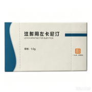 【卓卡】注射用左卡尼汀