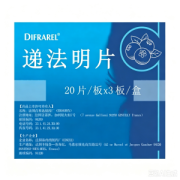【DIFRAREL】递法明片 价格