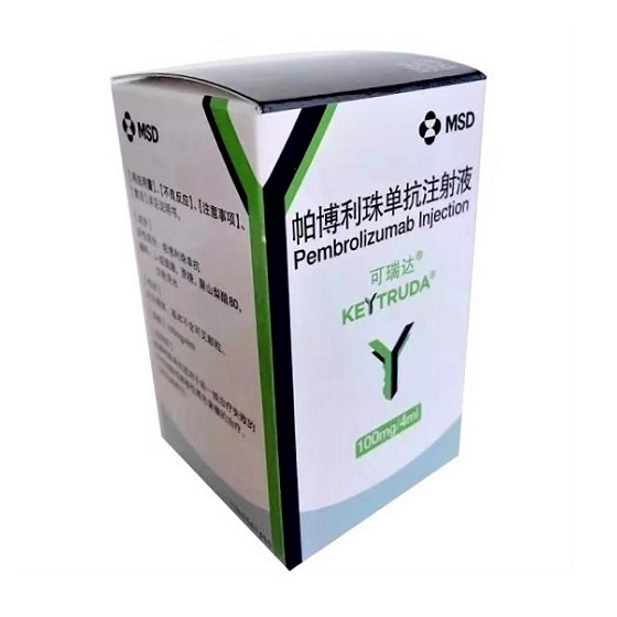 【可瑞达】帕博利珠单抗注射液 k药 PD1 PD-1 购买药店 北京美信康年大药房价格¥16960.00 买2赠2  适应症适用于经一线治疗失败的不可切除或转移性黑色素瘤的治疗