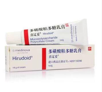 【喜辽妥】多磺酸粘多糖乳膏14g   购买药店北京美信康年大药房 价格￥136.50 适应症浅表性静脉炎 静脉曲张性静脉炎 静脉曲张外科和硬化术后的辅助治疗，血肿、挫伤、肿胀和水肿 血栓性静脉炎 由静脉输液和注射引起的渗出 抑制疤痕的形成和软化疤痕。