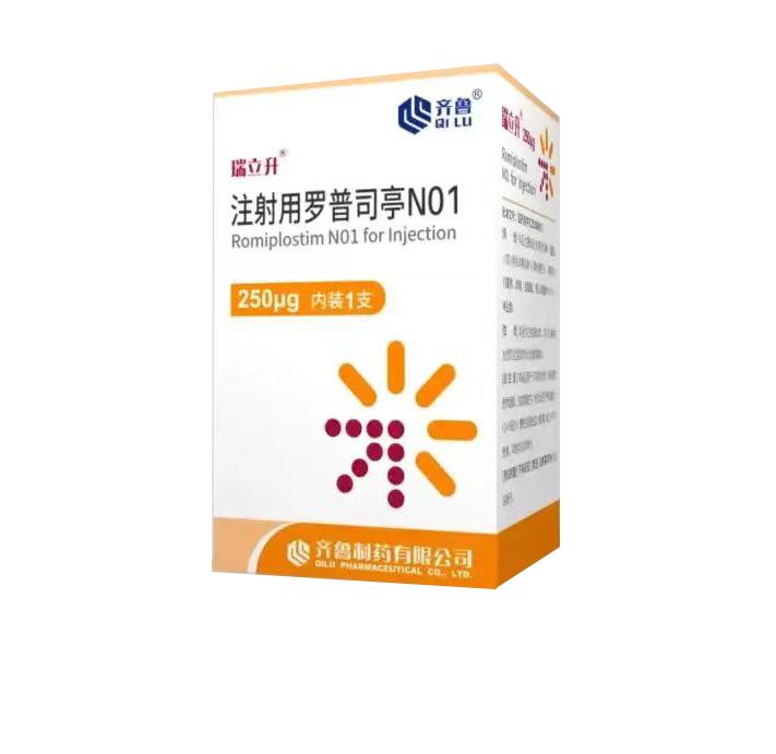 【瑞立升】注射用罗普司亭N01 购买药店北京美信康年大药房价格¥3360.00 适应症用于对其他治疗（例如皮质类固醇、免疫球蛋白）反应不佳的成人（≥18周岁）慢性免疫性血小板减少症（ITP）患者。