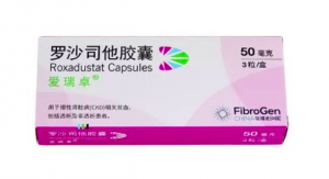 【爱瑞卓】罗沙司他胶囊 购买药店北京美信康年大药房价格¥176.50元/盒  适应症适用于正在接受透析治疗的患者因慢性肾脏病（CKD）引起的贫血。