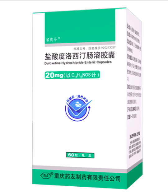 【欣优芬】盐酸度洛西汀肠溶胶囊 购买药店北京美信康年大药房  价格¥72.60 适应症抑郁症