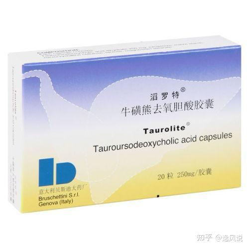 【滔罗特】牛磺熊去氧胆酸胶囊 价格¥286.00  购买药店北京美信康年大药房 适应症结石