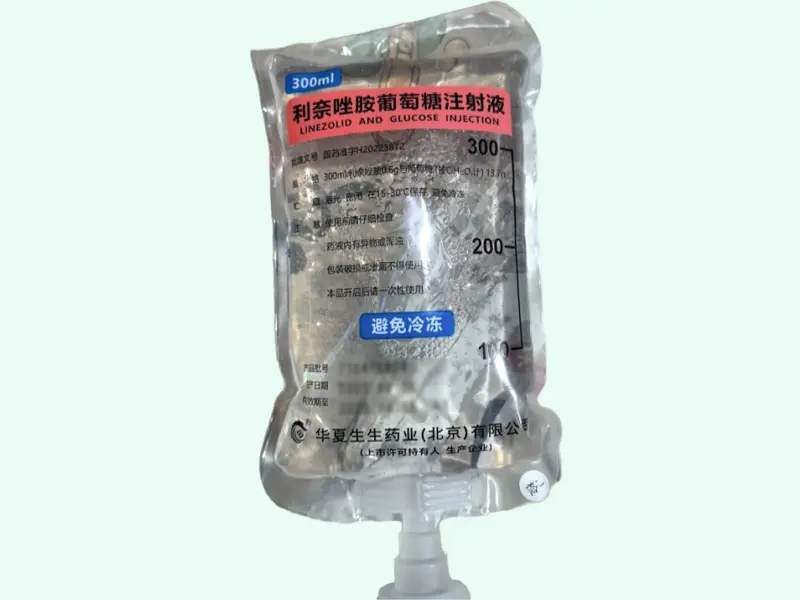 【华夏生生】利奈唑胺葡萄糖注射液 价格¥65.00 购买药店北京美信康年大药房 适应症感染