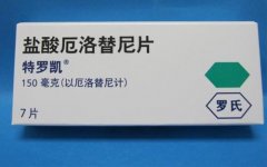 推荐新药/丙肝药吉三代（Epclusa）