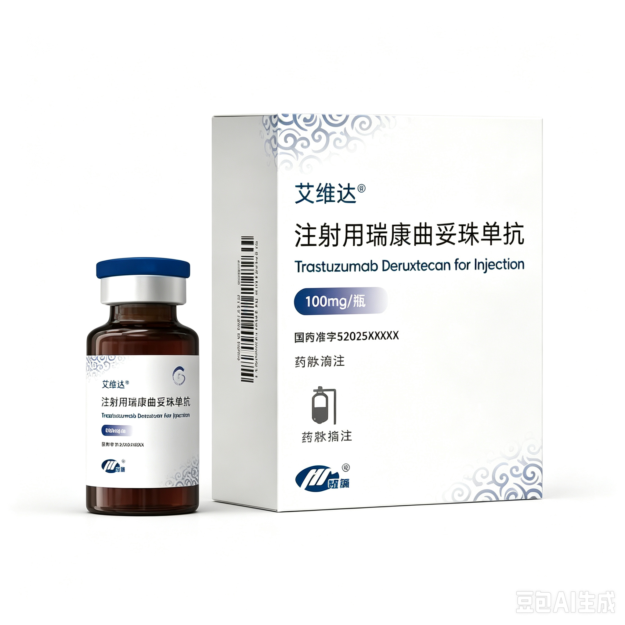 【艾维达】注射用瑞康曲