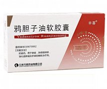 辛喜鸦胆子油软胶囊不良反应