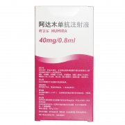 修美乐阿达木单抗注射液药理毒理
