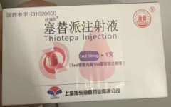 【海普/舒瑞司】塞替派注