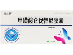 捷立恩
