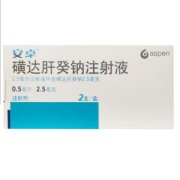 【安卓】磺达肝癸钠注射
