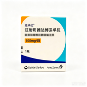 【达卓优】注射用德达博