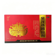 金龙补肾合剂价格¥496.0