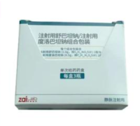 【鼎优乐】注射用舒巴坦