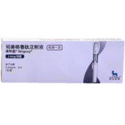 【诺和盈】司美格鲁肽注