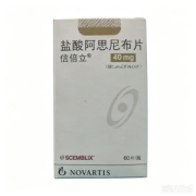 【信倍立】盐酸阿思尼布
