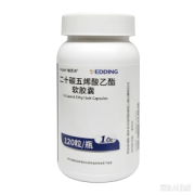 【唯思沛】二十碳五烯酸